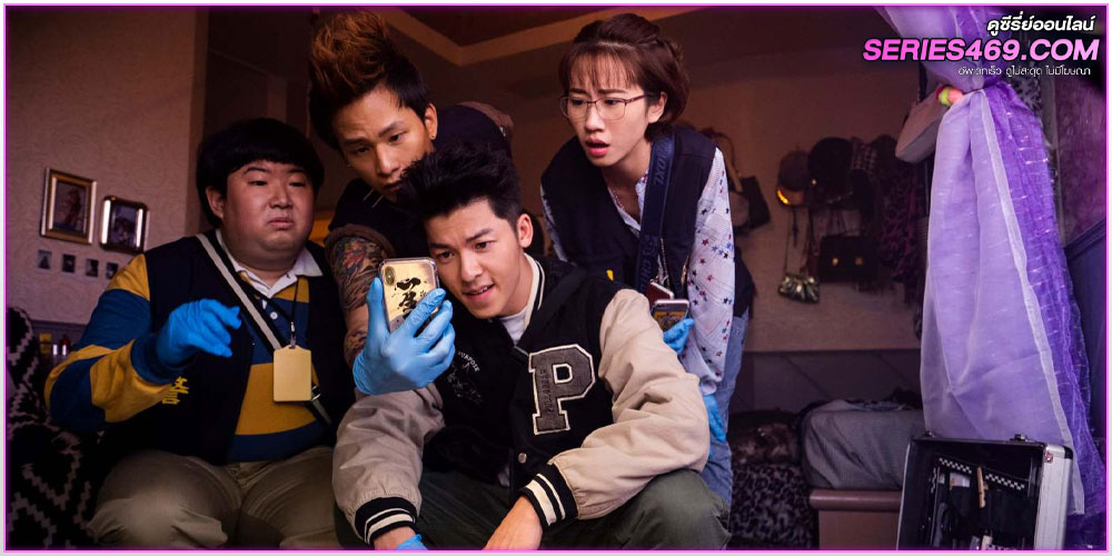 ดูซีรี่ย์ GG Precinct (2024) คดีป่วนเขตเจิ้งกัง ดูซีรี่ย์ GG Precinct (2024) คดีป่วนเขตเจิ้งกัง