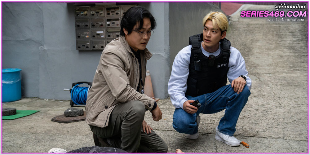Officer Black Belt (2024) เจ้าหน้าที่สายดำ Officer Black Belt (2024) เจ้าหน้าที่สายดำ