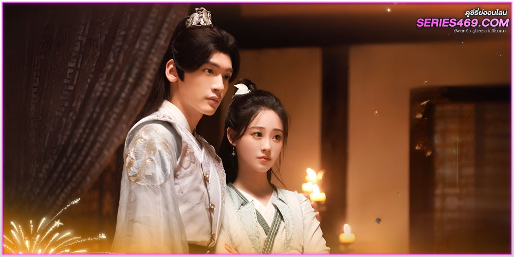 ดูซีรี่ย์ Cao Xuanxuan's Love Journey (2025) ดูซีรี่ย์ Cao Xuanxuan's Love Journey (2025)