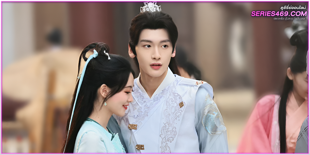 Cao Xuanxuan's Love Journey (2025) ยอดหญิงพลิกคดีลับ Cao Xuanxuan's Love Journey (2025) ยอดหญิงพลิกคดีลับ
