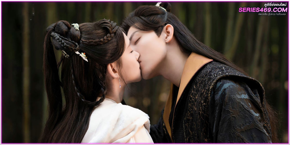 ดูซีรี่ย์ Extremely Perilous Love (2023) ดูซีรี่ย์ Extremely Perilous Love (2023)