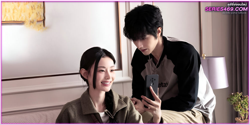 ดูซีรี่ย์จีน Life Is a Choice (2025) ดูซีรี่ย์จีน Life Is a Choice (2025)