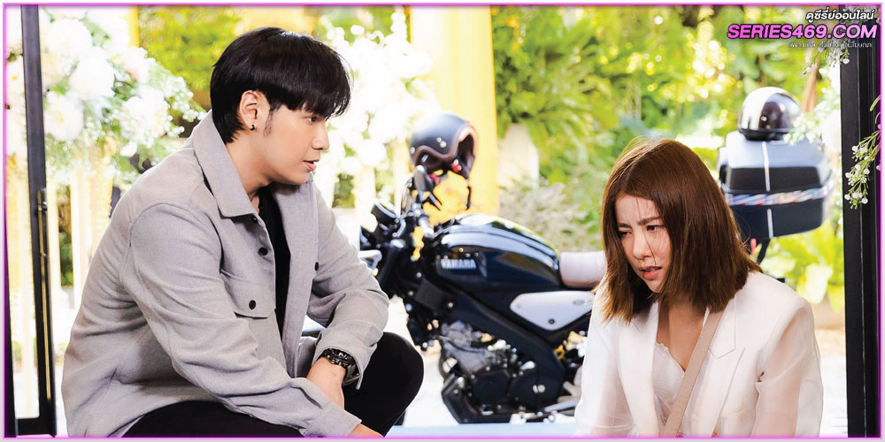 ดูซีรี่ย์ รักจะตาย My Miracle (2025) ดูซีรี่ย์ รักจะตาย My Miracle (2025)