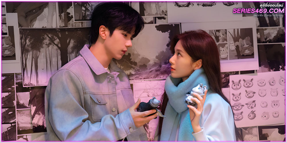 City of Romance (2025) รักหลอก อยากบอกว่ารัก City of Romance (2025) รักหลอก อยากบอกว่ารัก