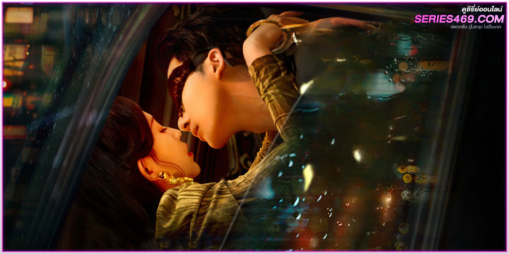 ดูซีรี่ย์จีน Bound by Sin บ่วงบาป ดูซีรี่ย์จีน Bound by Sin บ่วงบาป