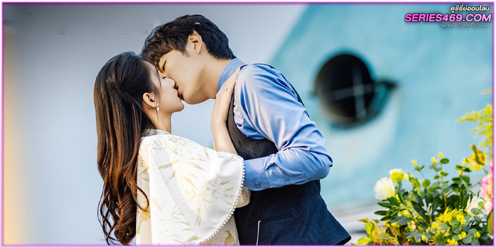 ดูซีรี่ย์จีน Grab Your Love คว้ารักประดับใจ (2025) พากย์ไทย ดูซีรี่ย์จีน Grab Your Love คว้ารักประดับใจ (2025) พากย์ไทย