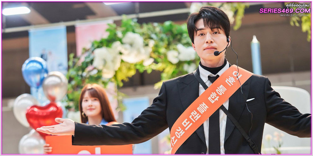 ดูซีรี่ย์ The Divorce Insurance เกมรักประกันใจ ดูซีรี่ย์ The Divorce Insurance เกมรักประกันใจ