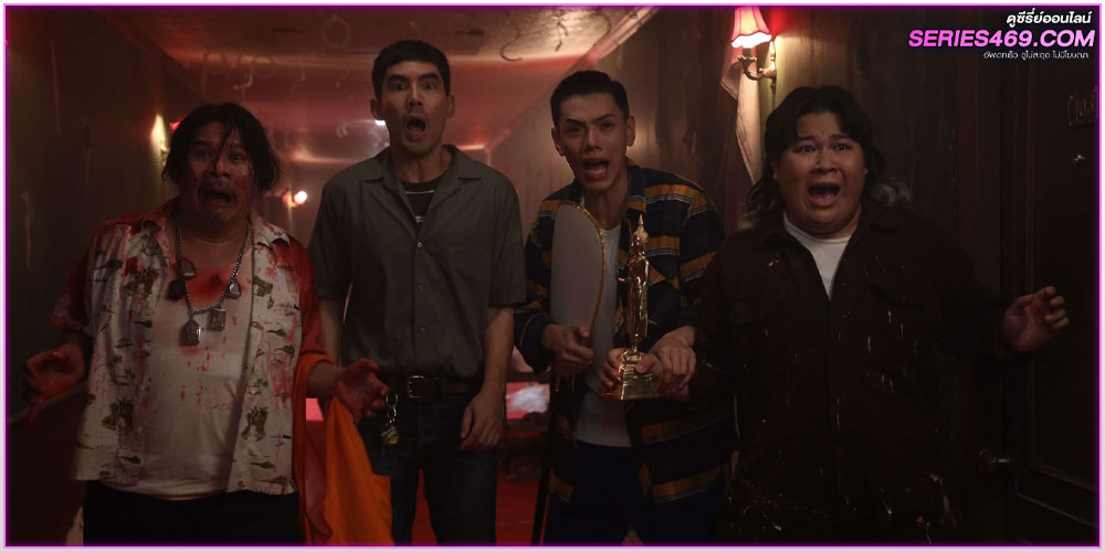 404 สุขีนิรันดร์..RUN RUN (2024) HD เต็มเรื่อง 404 สุขีนิรันดร์..RUN RUN (2024) HD เต็มเรื่อง