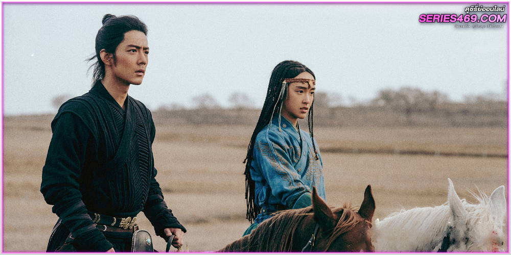 ดูหนัง มังกรหยก จอมยุทธ์ผู้ยิ่งใหญ่ (2025) ดูหนัง มังกรหยก จอมยุทธ์ผู้ยิ่งใหญ่ (2025)