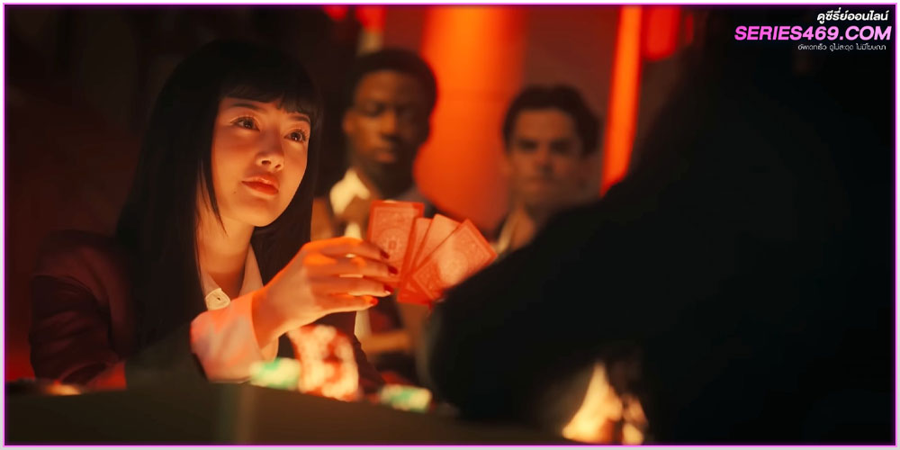 ดูซีรี่ย์ BET โคตรเซียนโรงเรียนพนัน (2025) ดูซีรี่ย์ BET โคตรเซียนโรงเรียนพนัน (2025)