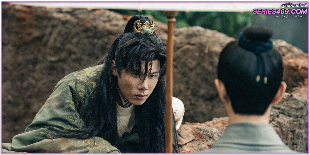 Legend of Zang Hai ตำนานจั้งไห่ (2025) ซับไทย Legend of Zang Hai ตำนานจั้งไห่ (2025) ซับไทย