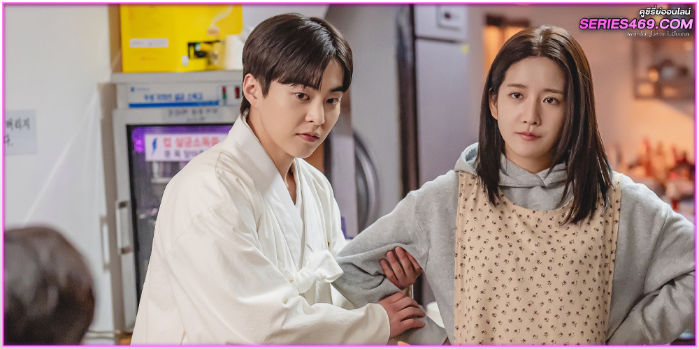 ดูซีรี่ย์ Heo's Diner สูตรลับพ่อครัวหลงยุค ดูซีรี่ย์ Heo's Diner สูตรลับพ่อครัวหลงยุค