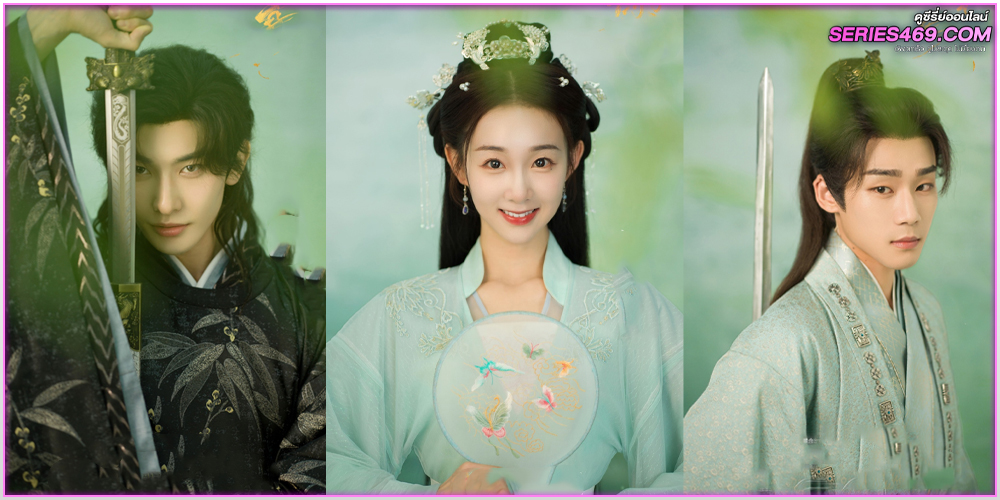 ดูซีรี่ย์ A Prime Minister's Disguise (2025) ดูซีรี่ย์ A Prime Minister's Disguise (2025)