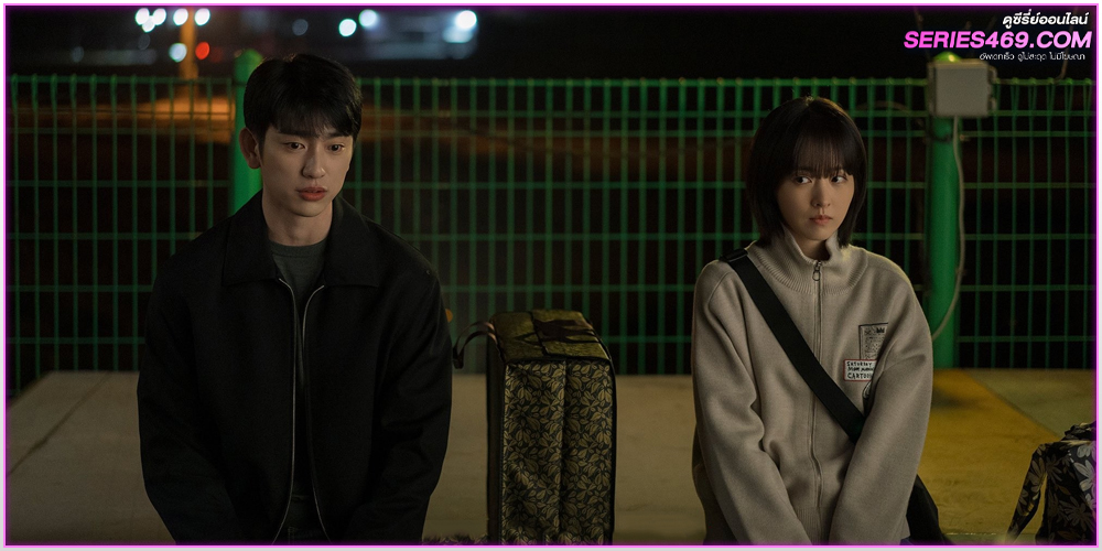 ดูซีรี่ย์ Our Unwritten Seoul (2025) ดูซีรี่ย์ Our Unwritten Seoul (2025)