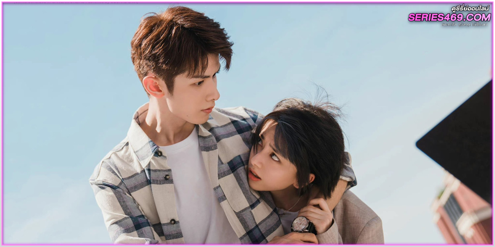 ดูซีรี่ย์จีน The Comic Bang ปิ๊งรักนายนักเขียน ดูซีรี่ย์จีน The Comic Bang ปิ๊งรักนายนักเขียน