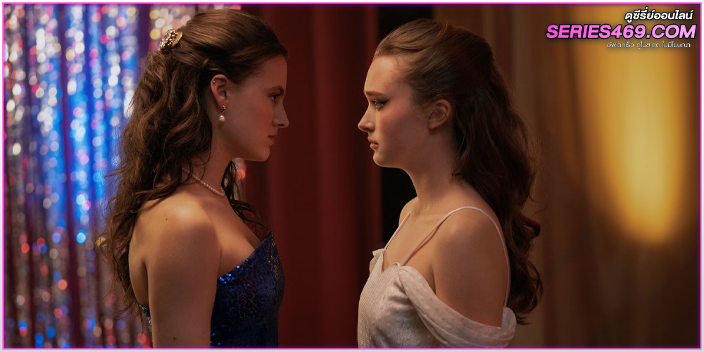 ดูหนัง Fear Street: Prom Queen (2025) ดูหนัง Fear Street: Prom Queen (2025)