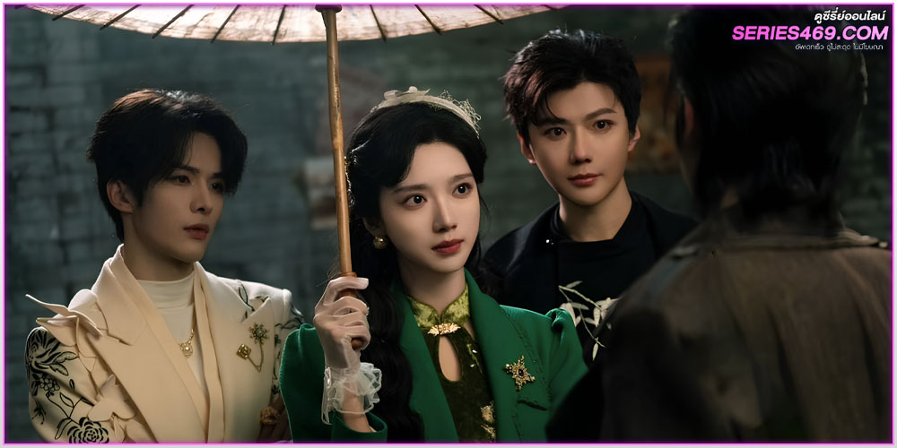 ดูซีรี่ย์จีน Madam ฉันนี่แหละฮูหยินอันดับหนึ่ง ดูซีรี่ย์จีน Madam ฉันนี่แหละฮูหยินอันดับหนึ่ง