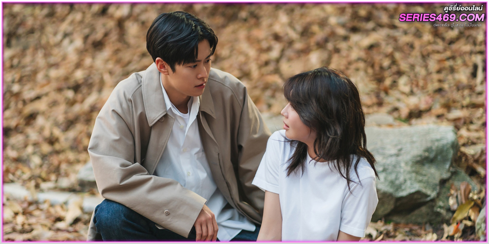 Second Shot at Love เลิกดริ้งก์เพราะปิ๊งรัก (2025) Second Shot at Love เลิกดริ้งก์เพราะปิ๊งรัก (2025)