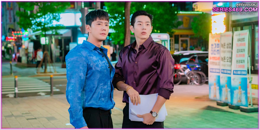 Pump Up the Healthy Love (2025) ฟิตใจให้พร้อมรัก Pump Up the Healthy Love (2025) ฟิตใจให้พร้อมรัก