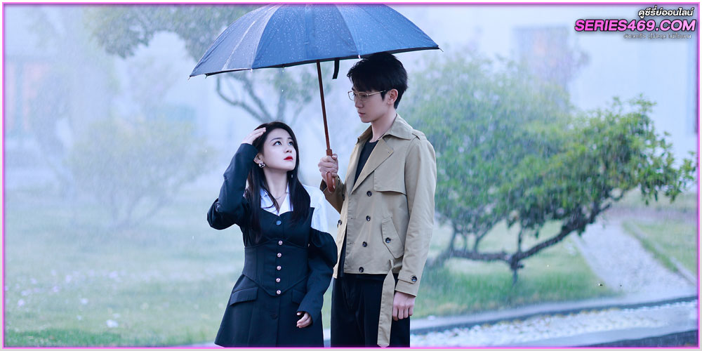 The Secret Contract of the Witch (2025) ลิขิตรักผู้วิเศษ The Secret Contract of the Witch (2025) ลิขิตรักผู้วิเศษ