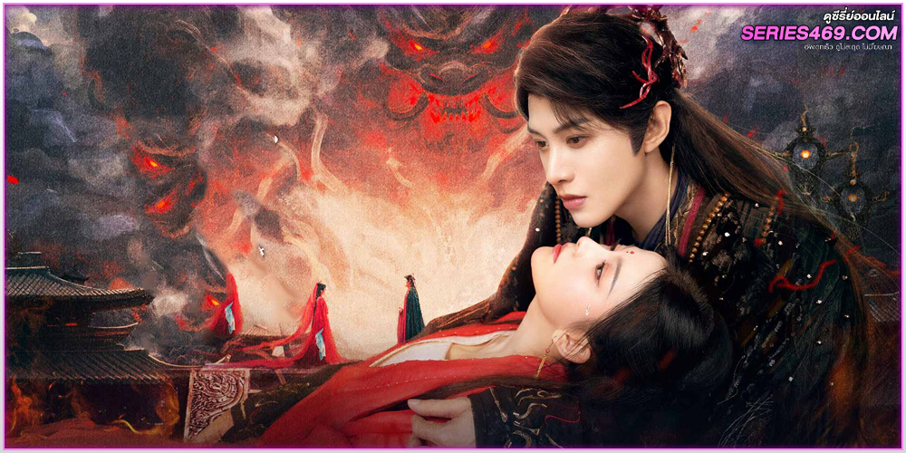 ดูซีรี่ย์ Just Wanna Be With You (2025) ดูซีรี่ย์ Just Wanna Be With You (2025)