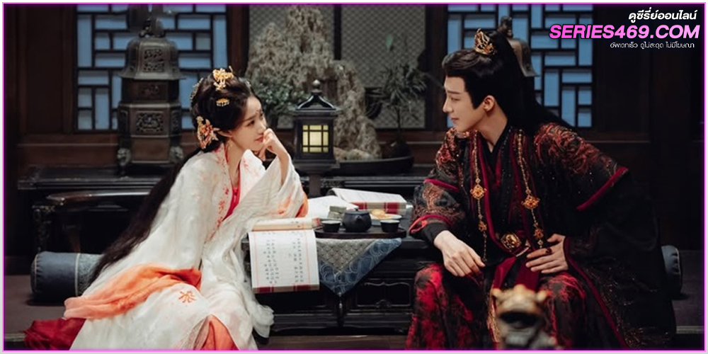 ดูซีรี่ย์ คัมภีร์ร่วมฝัน A Dream Within A Dream (2025) พากย์ไทย-ซับไทย EP.1-38 (จบ) ดูซีรี่ย์ คัมภีร์ร่วมฝัน A Dream Within A Dream (2025) พากย์ไทย-ซับไทย EP.1-38 (จบ)
