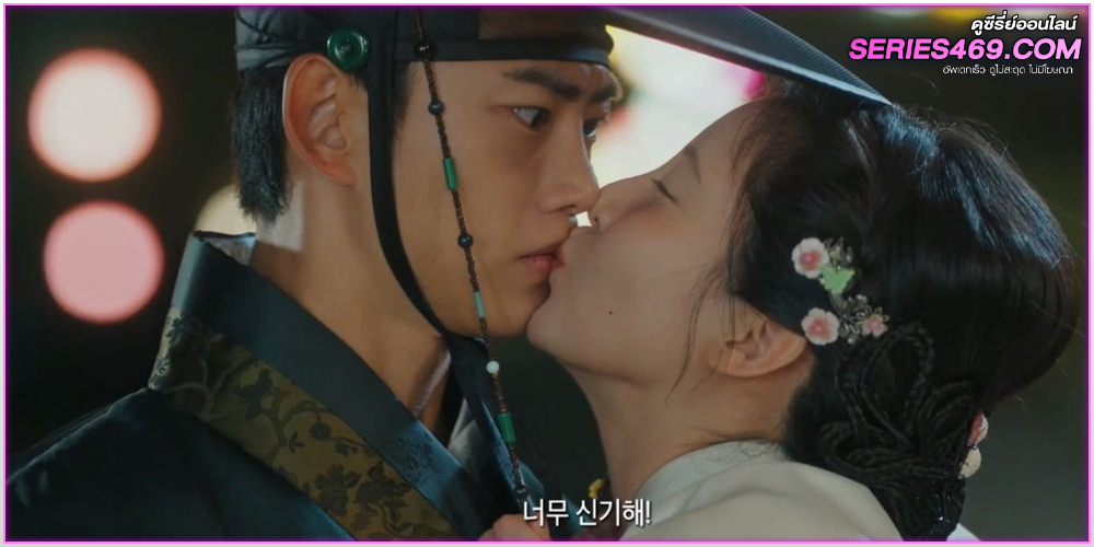 The First Night with the Duke ( ตื่นมาอีกทีก็มีพระเอกนอนอยู่ข้างๆ ) The First Night with the Duke ( ตื่นมาอีกทีก็มีพระเอกนอนอยู่ข้างๆ )