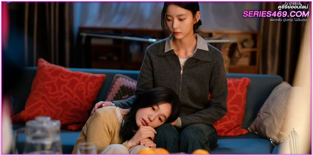 ดูซีรี่ย์จีน Fancy Land (2025) ซับไทย EP.1-24 (จบ) ดูซีรี่ย์จีน Fancy Land (2025) ซับไทย EP.1-24 (จบ)