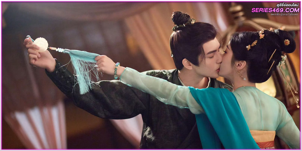 Youthful Glory (2025) กระวานน้อยแรกรัก พากย์ไทย Youthful Glory (2025) กระวานน้อยแรกรัก พากย์ไทย