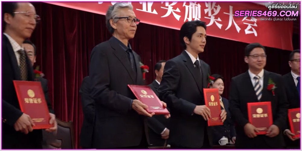 ดูซีรี่ย์ Created in China สร้างในประเทศจีน (2025) ซับไทย EP.1-35 จบ ดูซีรี่ย์ Created in China สร้างในประเทศจีน (2025) ซับไทย EP.1-35 จบ