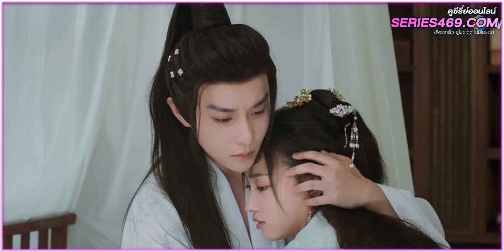 ดูซีรี่ย์ ใยรักสามชาติภพ Bloom Once More (2025) ซับไทย EP.1-18 (จบ) ดูซีรี่ย์ ใยรักสามชาติภพ Bloom Once More (2025) ซับไทย EP.1-18 (จบ)