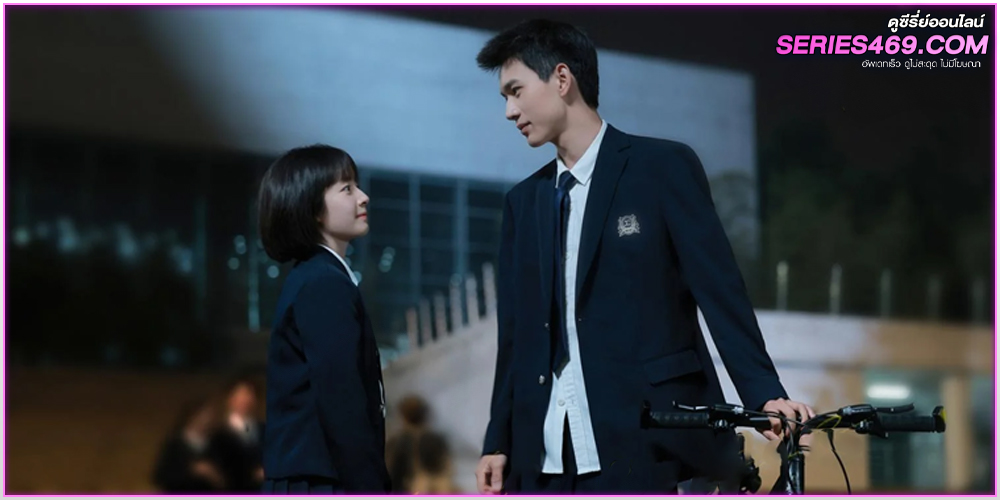 ดูซีรี่ย์จีน Reborn ด้วยแสงแห่งรัก ดูซีรี่ย์จีน Reborn ด้วยแสงแห่งรัก