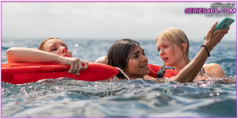 ดูหนัง Something in the Water ครีบขย้ำคลั่งมหาสมุทร พากย์ไทย (เต็มเรื่อง) ดูหนัง Something in the Water ครีบขย้ำคลั่งมหาสมุทร พากย์ไทย (เต็มเรื่อง)