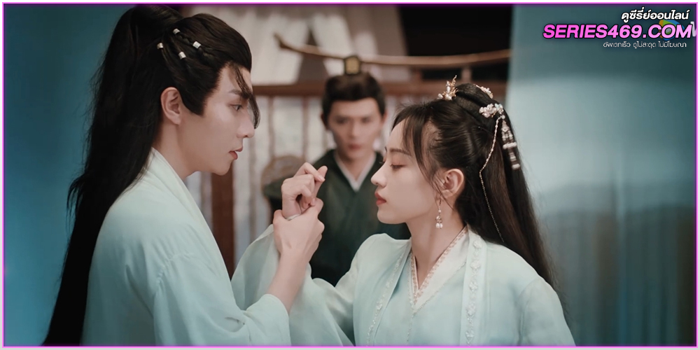 ดูซีรี่ย์ ใยรักสามชาติภพ Bloom Once More (2025) ซับไทย EP.1-18 (จบ) ดูซีรี่ย์ ใยรักสามชาติภพ Bloom Once More (2025) ซับไทย EP.1-18 (จบ)