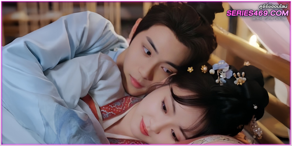 ดูซีรี่ย์ Who Took My Heart Away ซับไทย 1-24 (จบ) ดูซีรี่ย์ Who Took My Heart Away ซับไทย 1-24 (จบ)