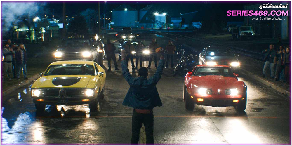 ดูซีรีย์ Motorheads เดิมพันรถ เดิมพันรัก Season 1 พากย์ไทย 1-10 (จบ) ดูซีรีย์ Motorheads เดิมพันรถ เดิมพันรัก Season 1 พากย์ไทย 1-10 (จบ)