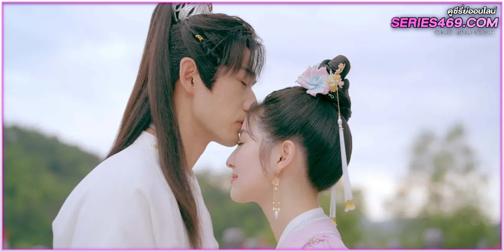 ดูซีรีย์ Sword-bearing Guard Su Xiaoli EP.1-24 (จบ) ซับไทย ดูซีรีย์ Sword-bearing Guard Su Xiaoli EP.1-24 (จบ) ซับไทย