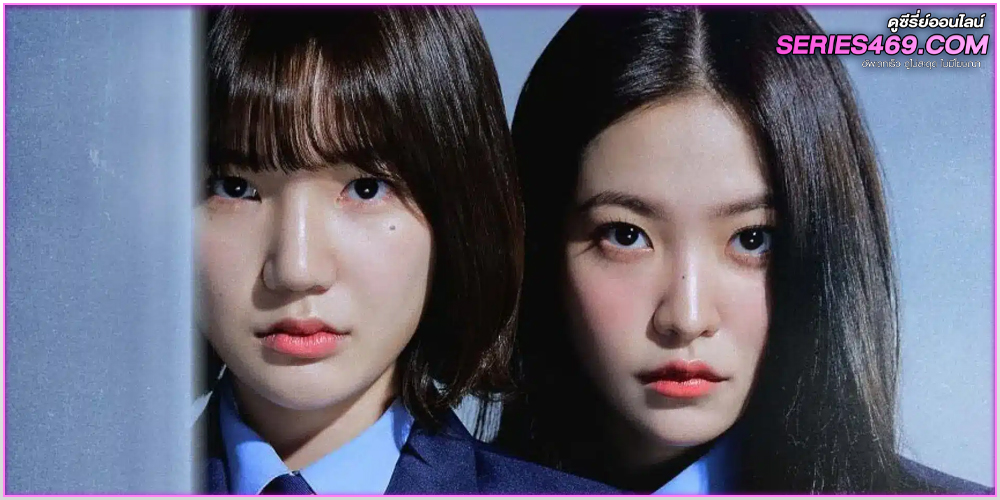 ดูซีรี่ย์ Bitch X Rich 2 ซับไทย 1-10 (จบ) ดูซีรี่ย์ Bitch X Rich 2 ซับไทย 1-10 (จบ)