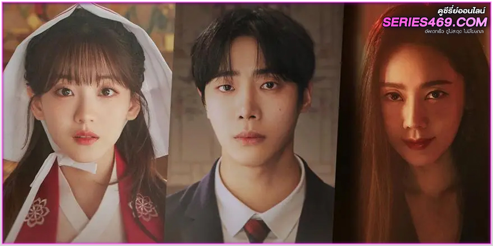 ดูซีรี่ย์ Head Over Heels หนุ่มดวงจู๋กับหมอดูคนจ๋วย (2025) ซับไทย EP.1-12 จบ ดูซีรี่ย์ Head Over Heels หนุ่มดวงจู๋กับหมอดูคนจ๋วย (2025) ซับไทย EP.1-12 จบ