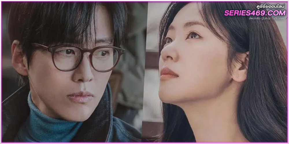 ซีรี่ย์ Our Movie (2025) หนังของเรา EP1-12 จบ ซับไทย ซีรี่ย์ Our Movie (2025) หนังของเรา EP1-12 จบ ซับไทย