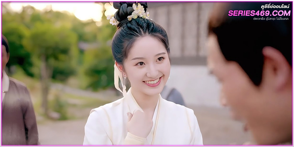 ดูซีรีย์ Sword-bearing Guard Su Xiaoli EP.1-24 (จบ) ซับไทย ดูซีรีย์ Sword-bearing Guard Su Xiaoli EP.1-24 (จบ) ซับไทย