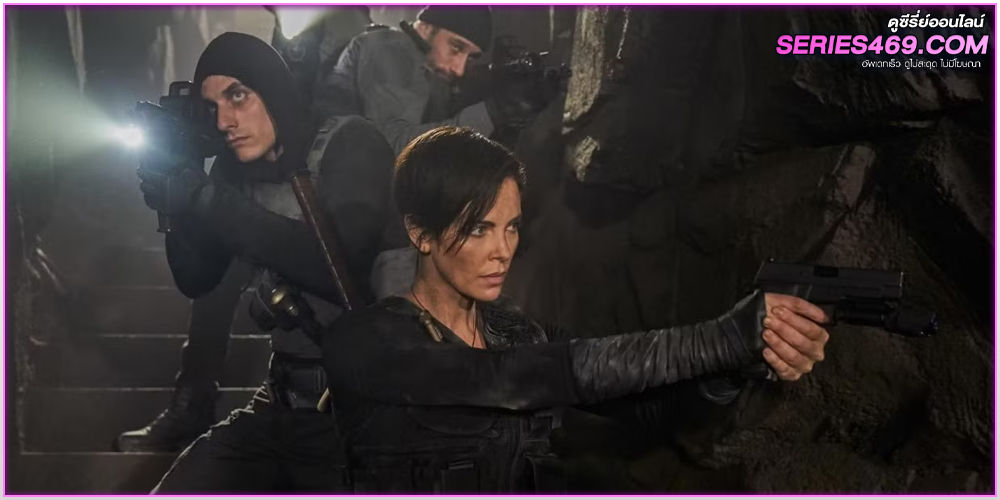 ดูหนัง The Old Guard 2 เต็มเรื่อง (พากย์ไทย) ดูหนัง The Old Guard 2 เต็มเรื่อง (พากย์ไทย)