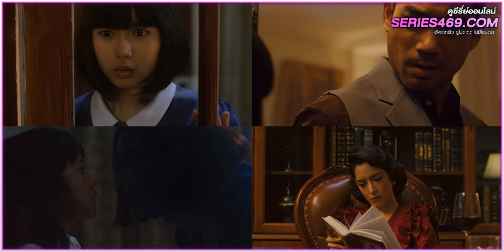 ดูหนัง The Maid สาวลับใช้ 2020 (เต็มเรื่อง) ดูหนัง The Maid สาวลับใช้ 2020 (เต็มเรื่อง)