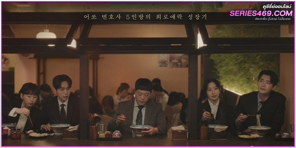 ดูซีรี่ย์ คัมภีร์ร่วมฝัน A Dream Within A Dream (2025) พากย์ไทย-ซับไทย EP.1-38 (จบ) ดูซีรี่ย์ คัมภีร์ร่วมฝัน A Dream Within A Dream (2025) พากย์ไทย-ซับไทย EP.1-38 (จบ)