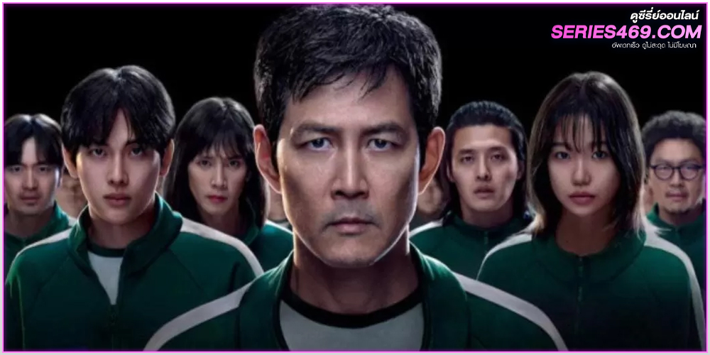 ดูซีรี่ย์ Squid Game Season 3 สควิดเกมเล่นลุ้นตาย (2025) พากย์ไทย EP.1-6 จบ ดูซีรี่ย์ Squid Game Season 3 สควิดเกมเล่นลุ้นตาย (2025) พากย์ไทย EP.1-6 จบ