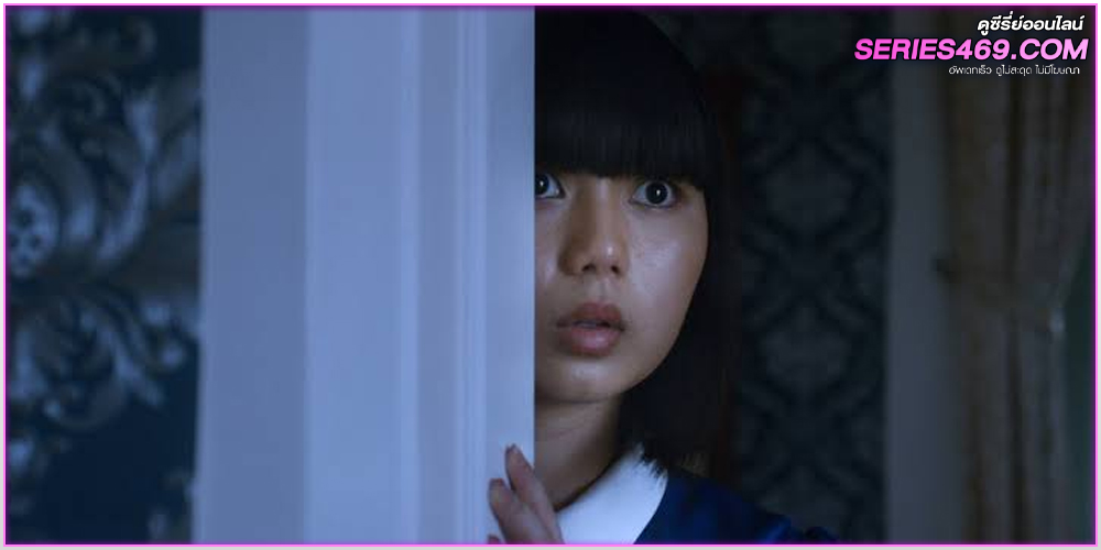 ดูหนัง The Maid สาวลับใช้ 2020 (เต็มเรื่อง) ดูหนัง The Maid สาวลับใช้ 2020 (เต็มเรื่อง)