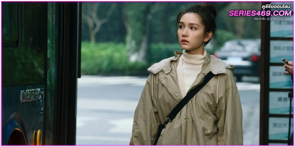 ดูซีรี่ย์ แด่เธอที่รัก What a Wonderful World EP.1-29 (จบ) ซับไทย ดูซีรี่ย์ แด่เธอที่รัก What a Wonderful World EP.1-29 (จบ) ซับไทย